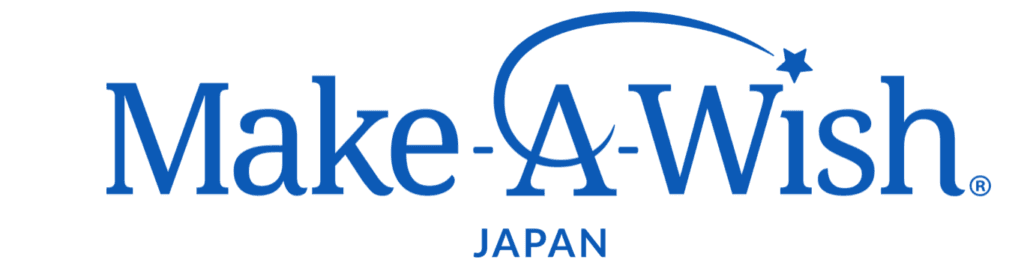 Make-A-Wish Japan のロゴ