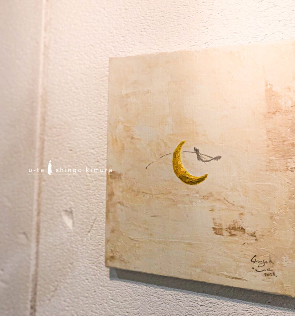 u-taさんの作品