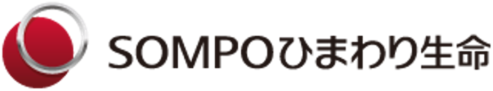 SOMPOひまわり生命