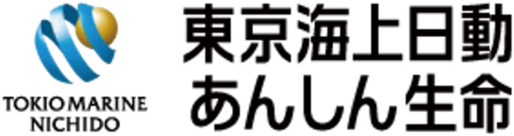 東京海上日動あんしん生命